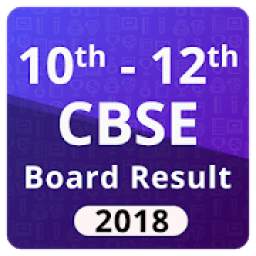 10th 12th CBSE Board Result 2018