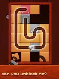 Unblocked games screenshot 1