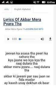 Noha Manqabat lyrics screenshot 1