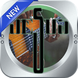 ikon Instrumental Christian Music: Radio Instrumental