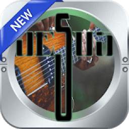 Instrumental Christian Music 1.2