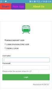 Cms Report Railway screenshot 1