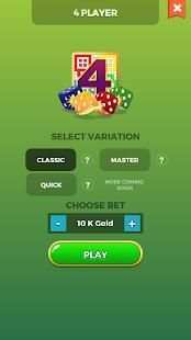 Ludo Star screenshot 1