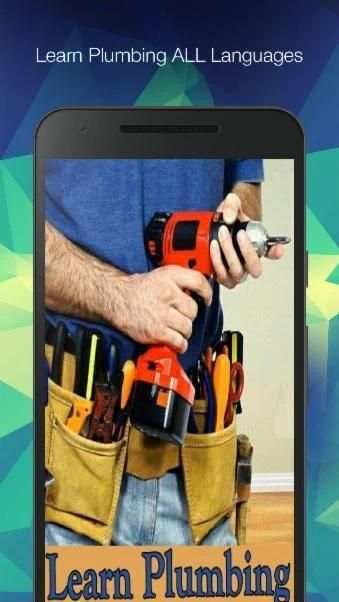 Learn Plumbing ALL Fitting Guide Training screenshot 1
