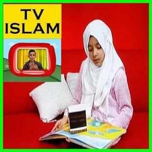 Live HD TV - Islam Channel in the world screenshot 5
