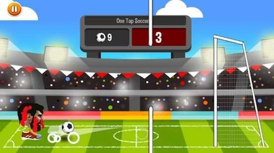 Messi Ronaldo soccer game screenshot 2