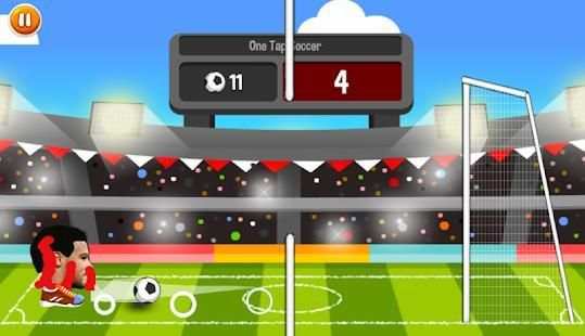 Messi Ronaldo soccer game screenshot 3
