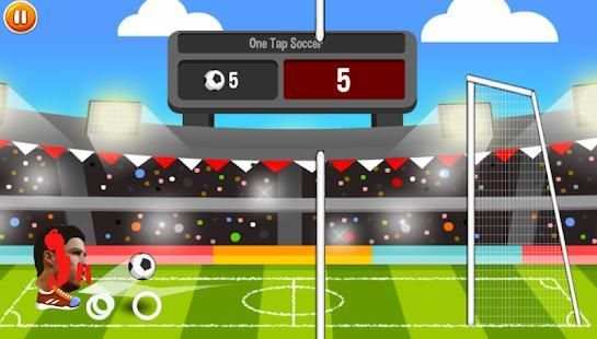 Messi Ronaldo soccer game screenshot 1