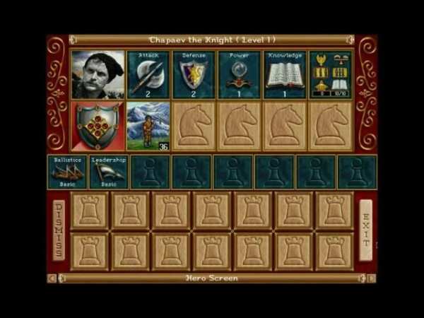 Free Heroes 2 (T-800 mod) screenshot 6