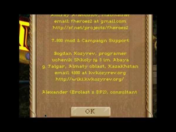 Free Heroes 2 (T-800 mod) screenshot 7