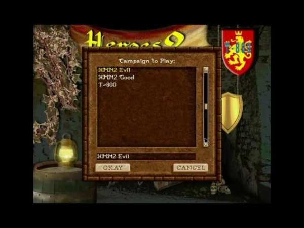 Free Heroes 2 (T-800 mod) screenshot 4