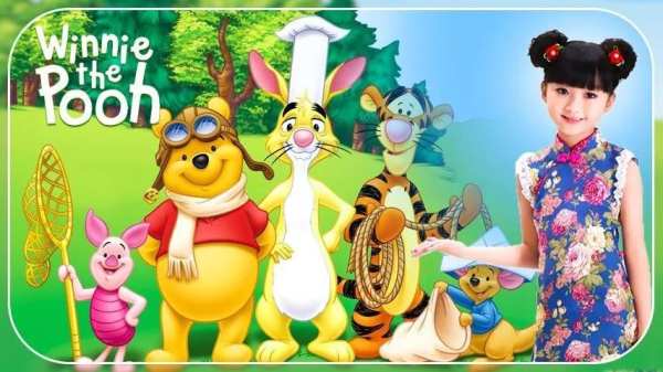 Winnie The Pooh and Friends Photo Frames screenshot 2