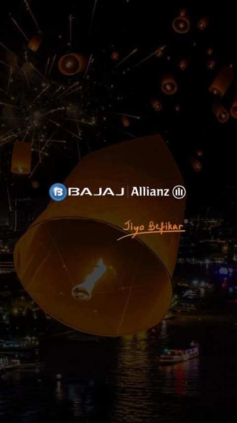 Bajaj Allianz 5 تصوير الشاشة