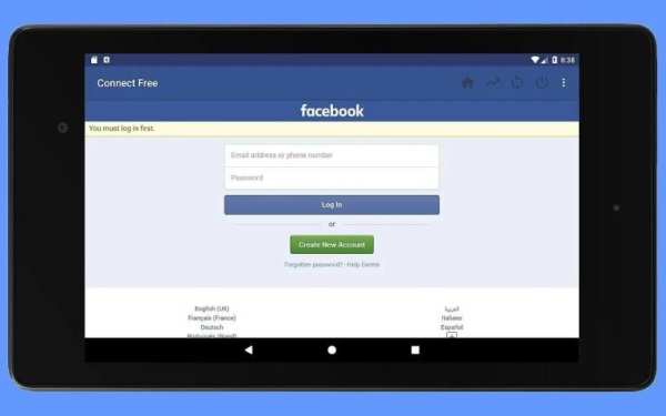 Connect for Facebook Lite screenshot 3