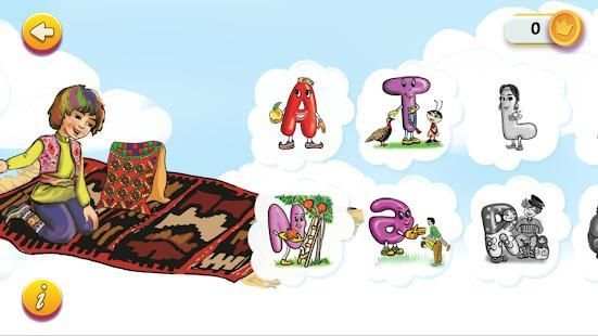İlmə screenshot 3