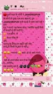 GBWhatsapp Modapkhub screenshot 3