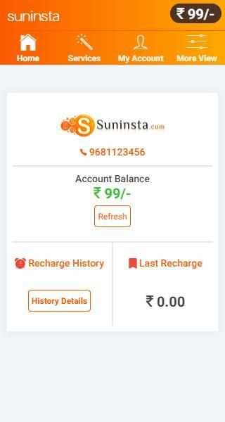 Suninsta - Recharge & Bill Pay screenshot 3