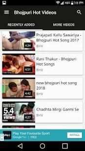 Bhojpuri Hot Videos स्क्रीनशॉट 4