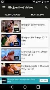 Bhojpuri Hot Videos स्क्रीनशॉट 3