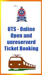 UTS Open Ticket screenshot 3
