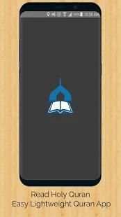 Read Holy Quran - RHQ स्क्रीनशॉट 1