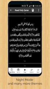 Read Holy Quran - RHQ स्क्रीनशॉट 3