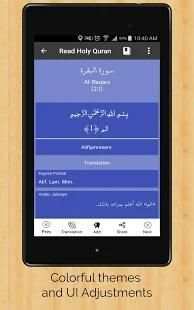 Read Holy Quran - RHQ स्क्रीनशॉट 16