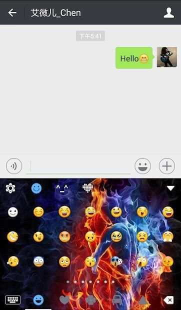 Bote Keyboard screenshot 14