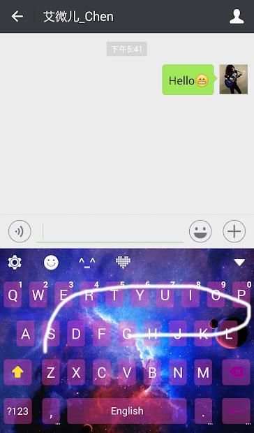 Bote Keyboard screenshot 16