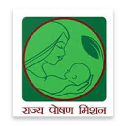 शबरी पोषण एप 1.0