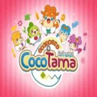 كرتون كوكو تاما جديد بدون نت
‎ on 9Apps