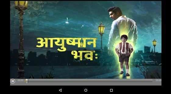Star Bharat Serials HD screenshot 2