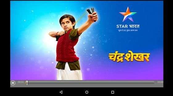 Star Bharat Serials HD screenshot 5
