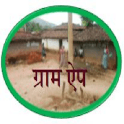 GramApp-Bhadohi icon