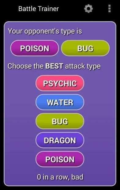 Pokemon Trainer Battle Games स्क्रीनशॉट 2