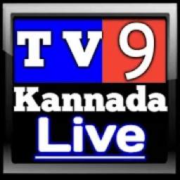 TV9 Kannada | TV9 KANNADA NEWS LIVE | KARNATAKA