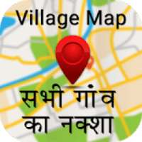 Village Map - गांव का नक्शा on 9Apps