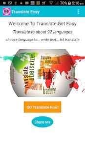 Translate Easy screenshot 2