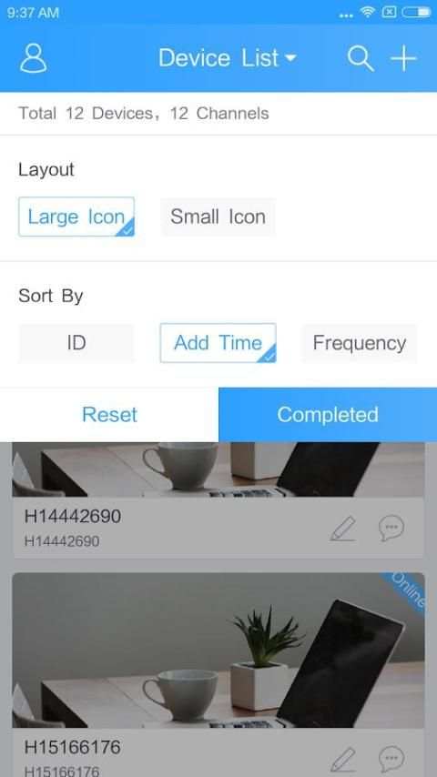 CloudSEE Int'l screenshot 5