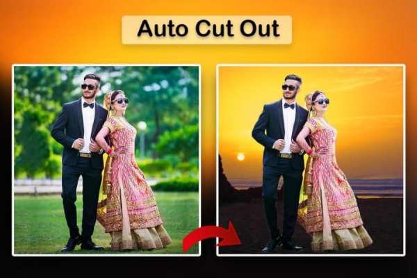 Auto Cut Out 2 تصوير الشاشة