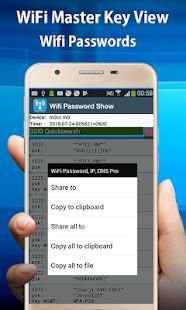 Wifi Master key View screenshot 5