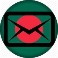 Bangla Messenger