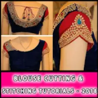 Half Net & Boat Neck Blouse Cutting💖💖, Net Blouse कैसे बनाएँ आसानी  से