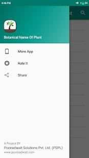 Botanical Name of Plants screenshot 1
