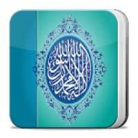 Tartil Al Quran Dengan Suara on 9Apps