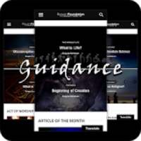 Guidance - Complete Islamic App on 9Apps