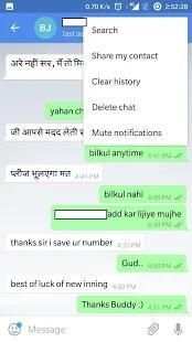 JuztChat Messenger Free Calls and Messages screenshot 3