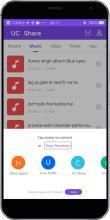 UC Share - Browser phone files & share it! скриншот 5