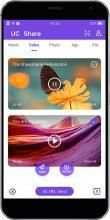 UC Share - Browser phone files & share it! скриншот 9