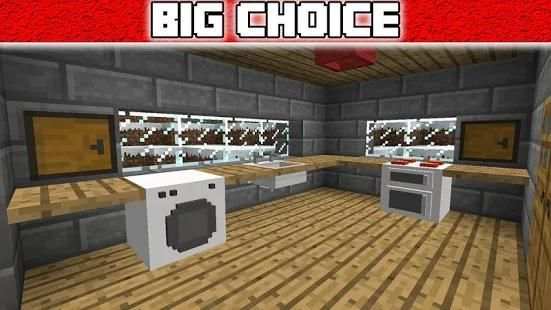 Furnitur mod for mincraft screenshot 1